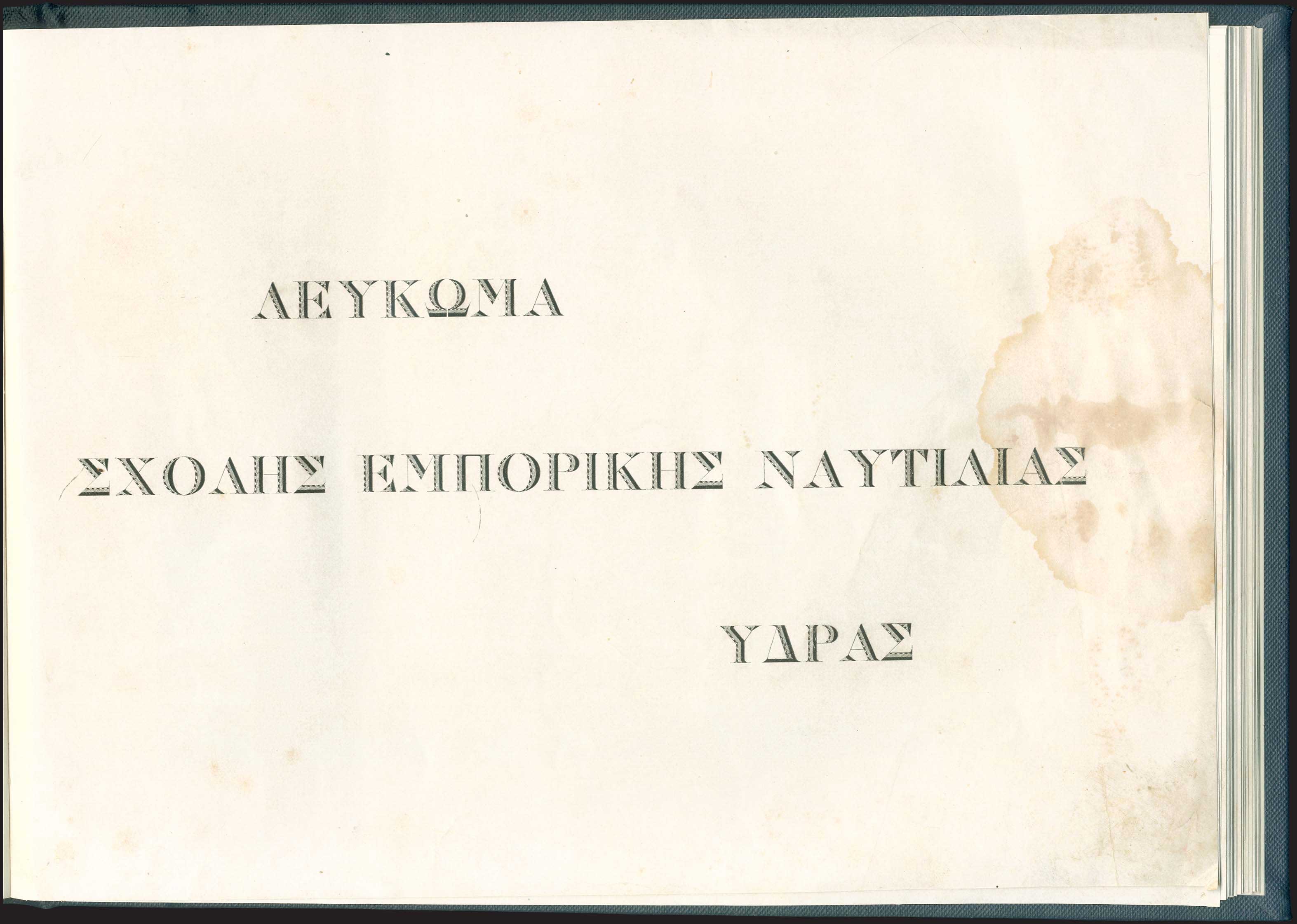 Lot 03012