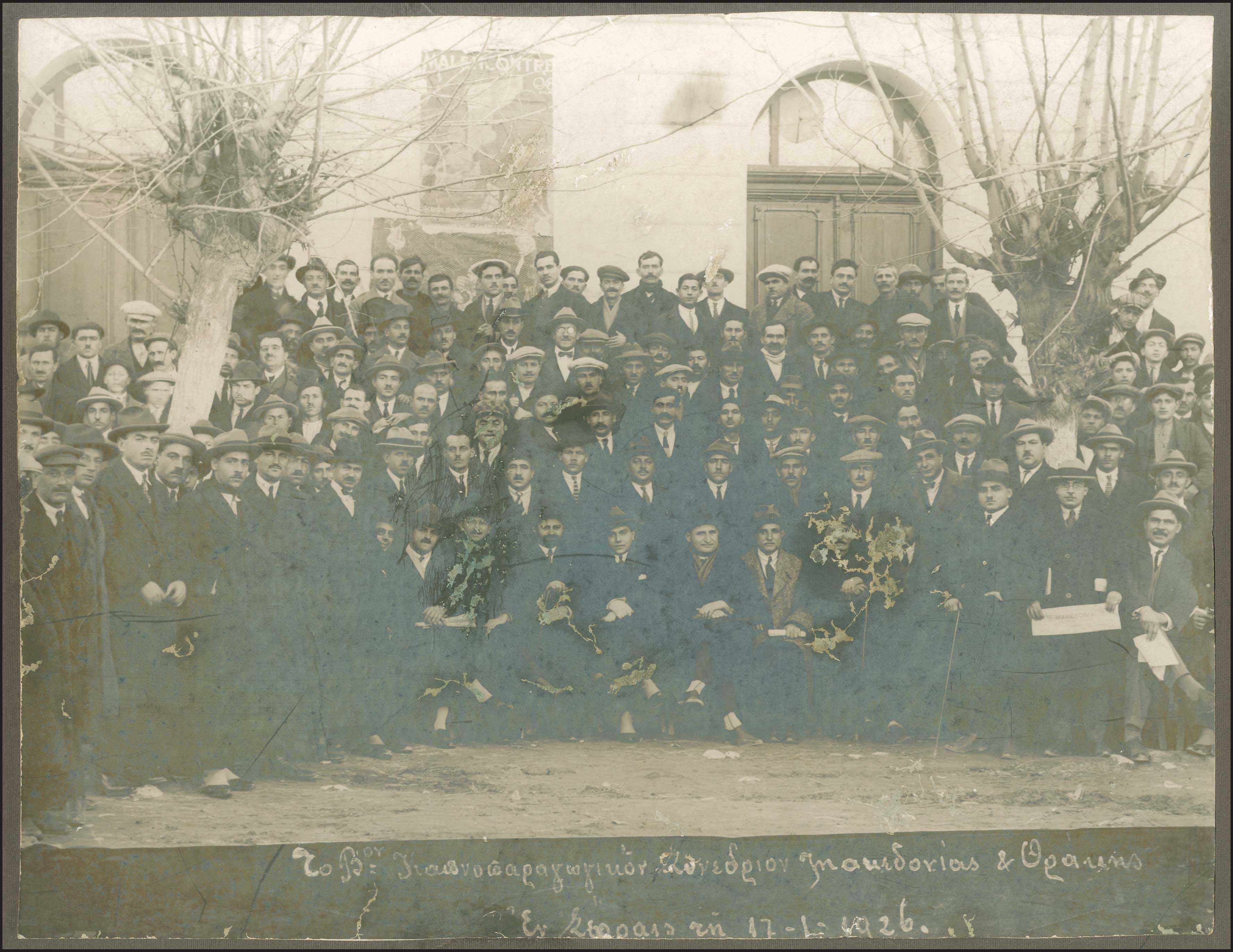 Lot 03180