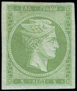 Lot 00065