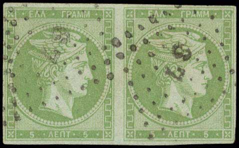 Lot 00030