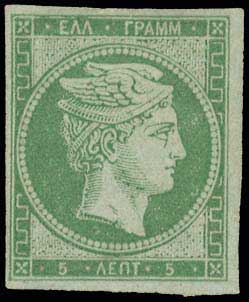 Lot 00040