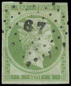 Lot 05041