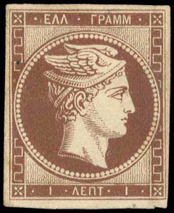 Lot 00009