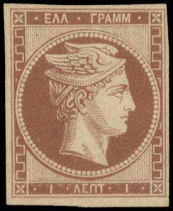 Lot 00064