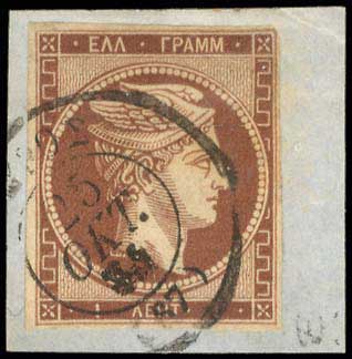 Lot 05085