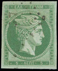 Lot 00057