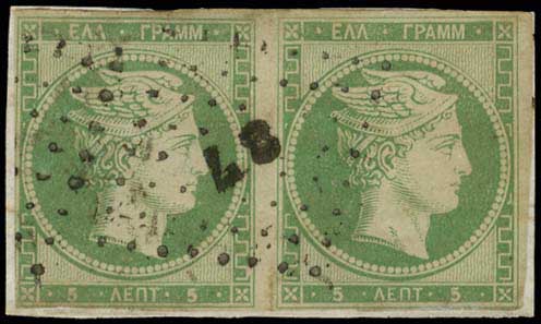 Lot 00012