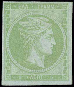 Lot 00038