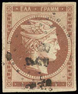 Lot 00051