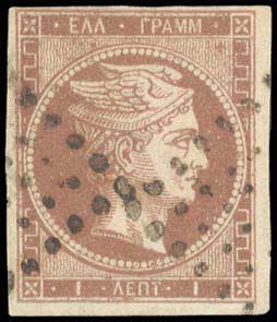Lot 00042