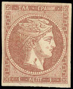 Lot 00069
