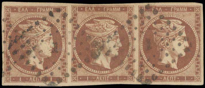 Lot 00069