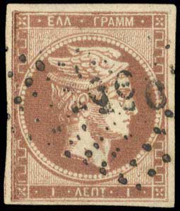 Lot 00070