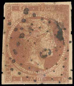 Lot 00068