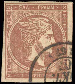 Lot 00042