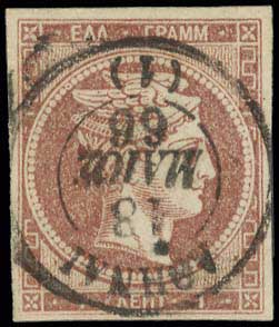 Lot 00073
