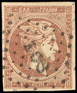 Lot 00057