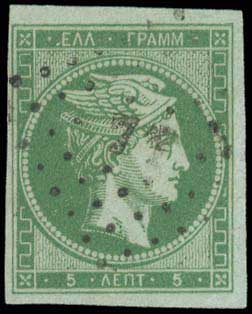 Lot 00038