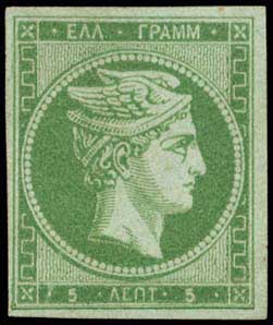 Lot 00051