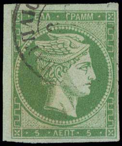 Lot 00063