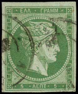 Lot 00011