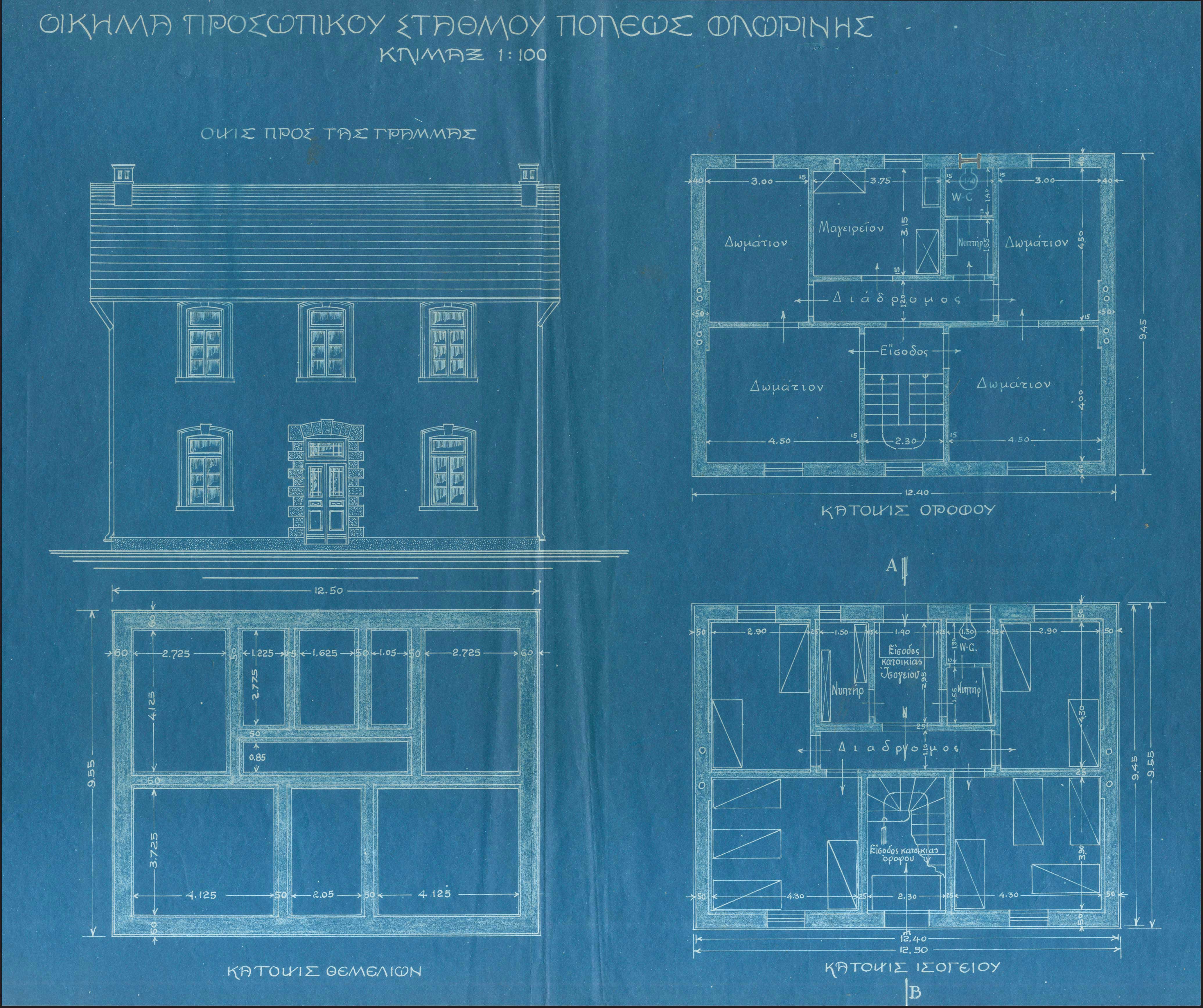 Lot 03560