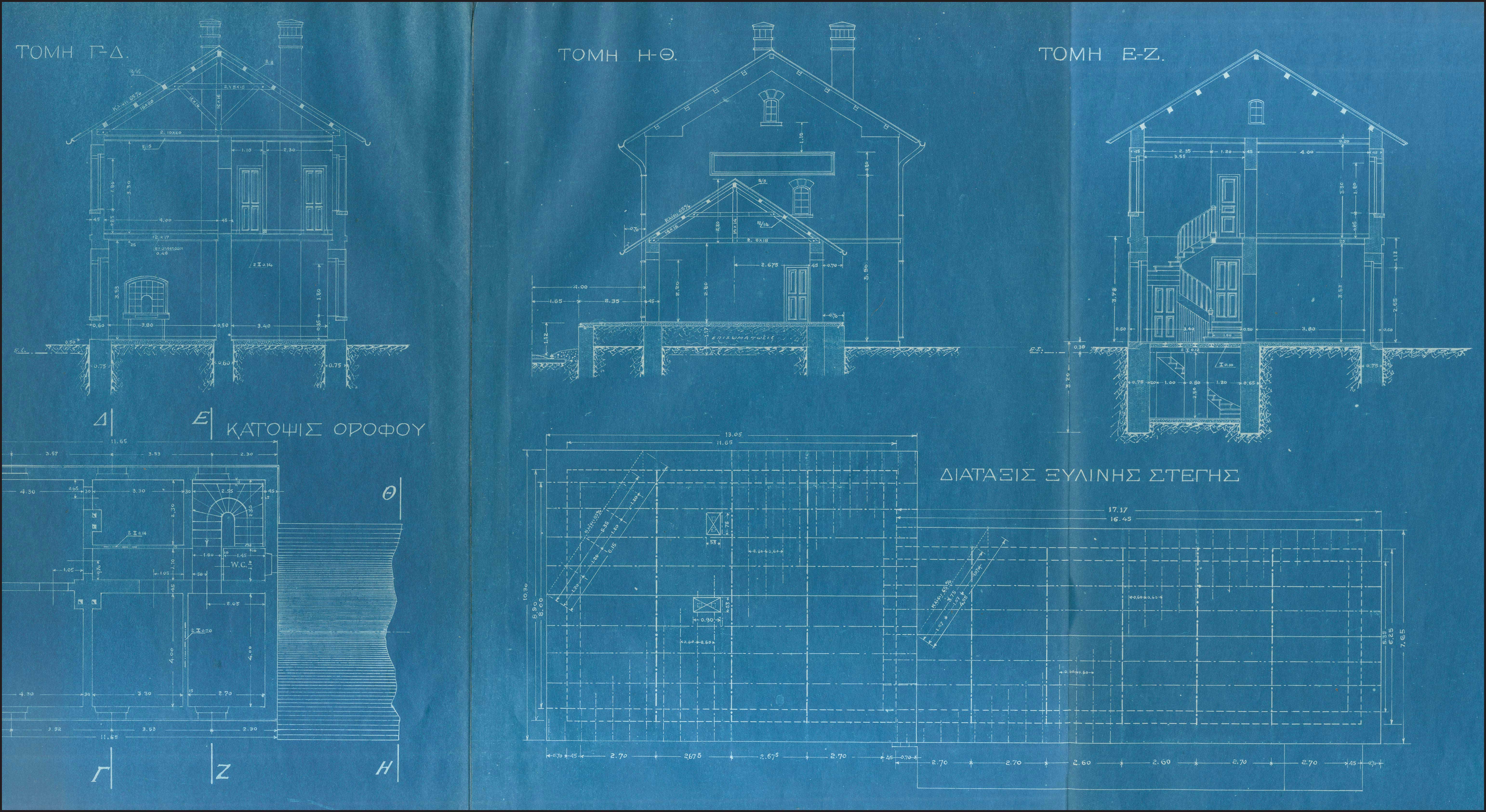Lot 03560