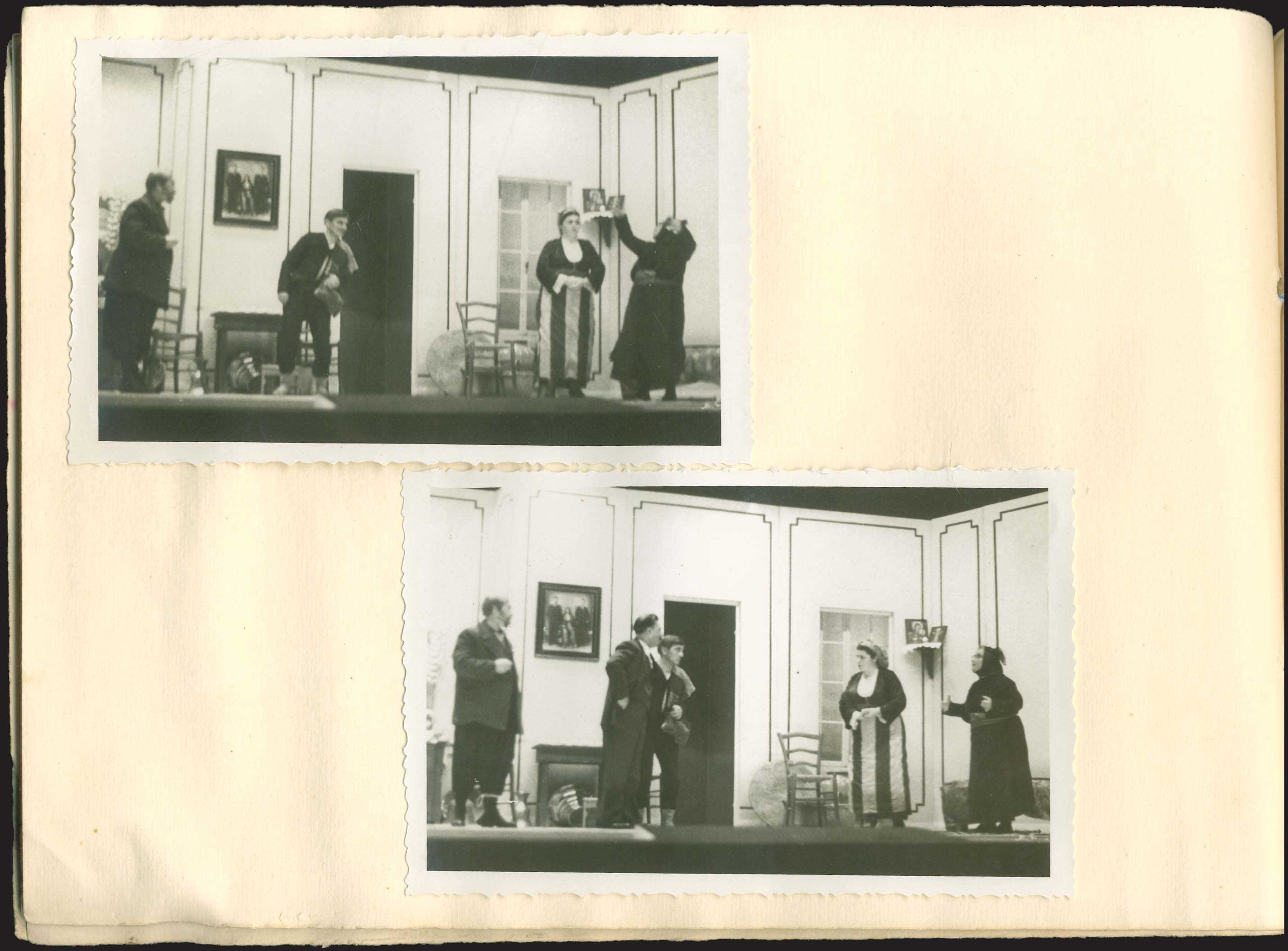 Lot 03205