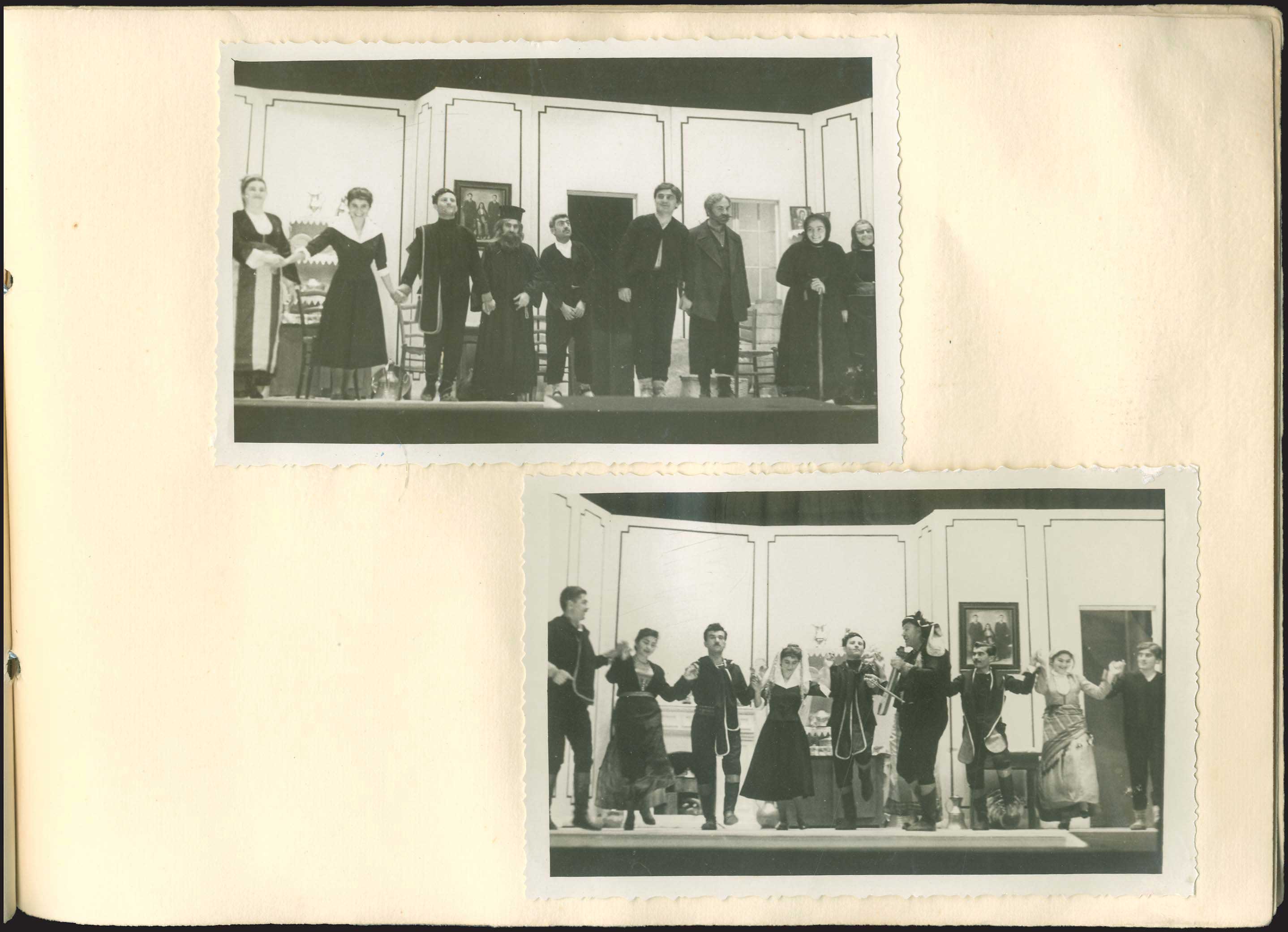 Lot 03205