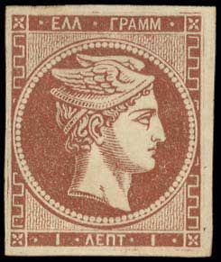 Lot 00074