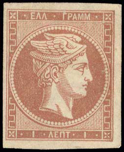 Lot 00145