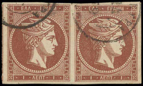 Lot 00158