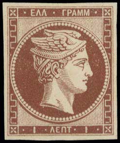 Lot 00048