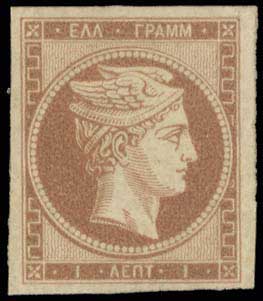 Lot 00059