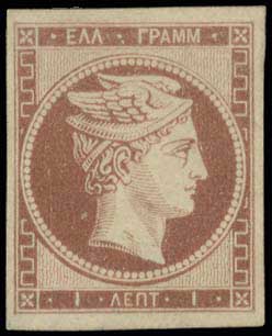 Lot 00049