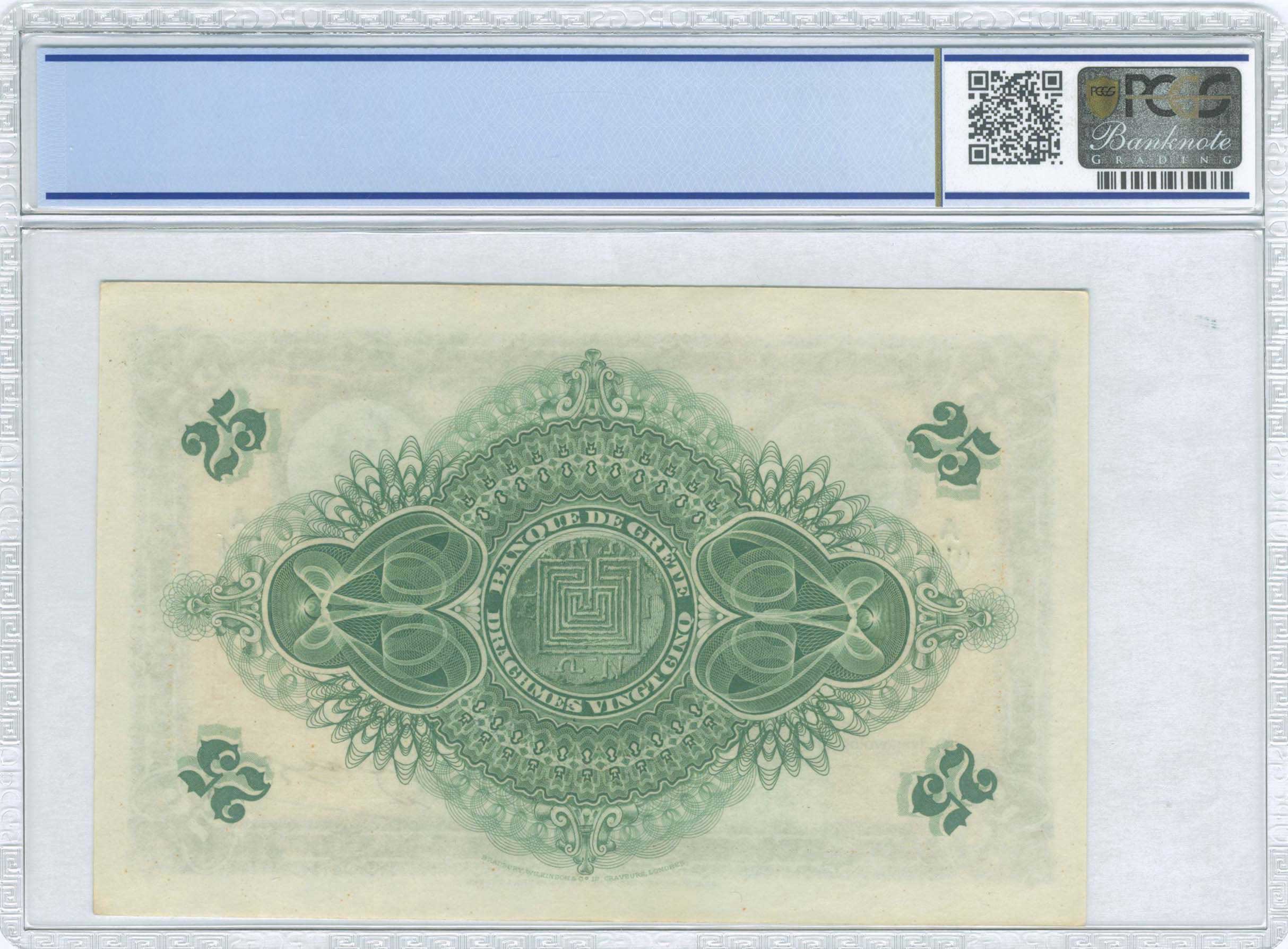 Lot 06286
