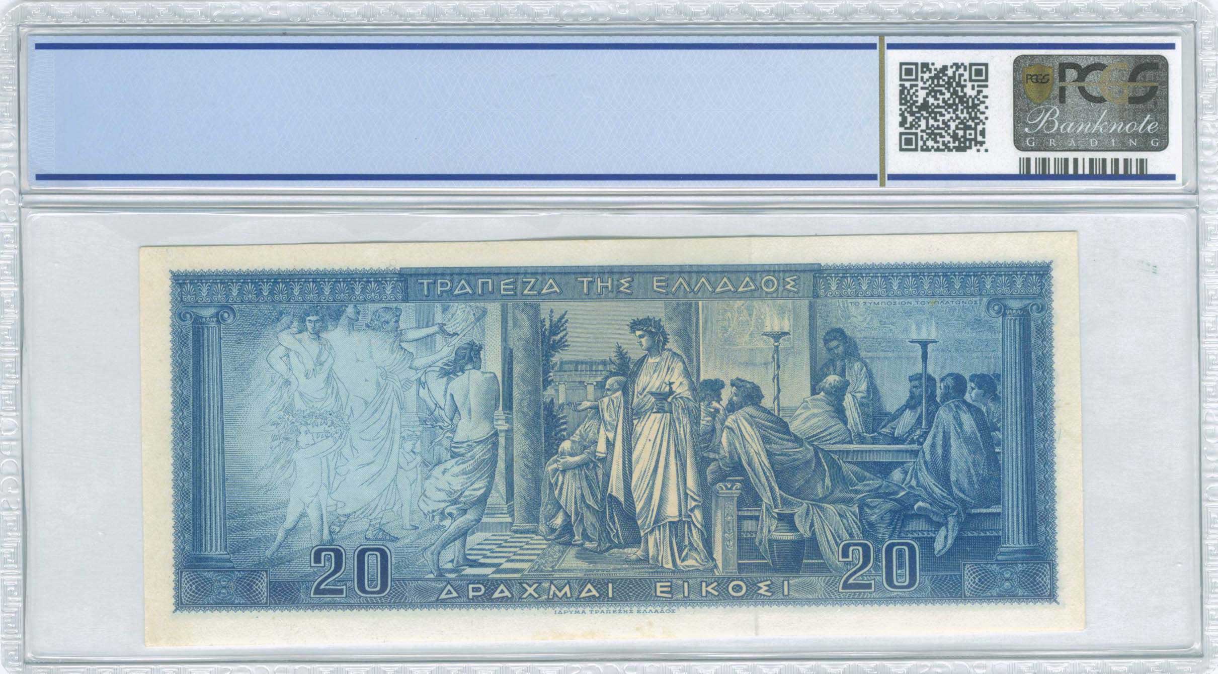 Lot 06337