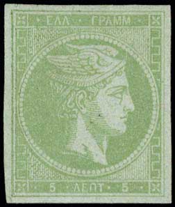 Lot 00069