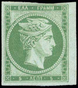Lot 00032