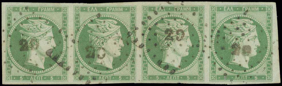 Lot 00017