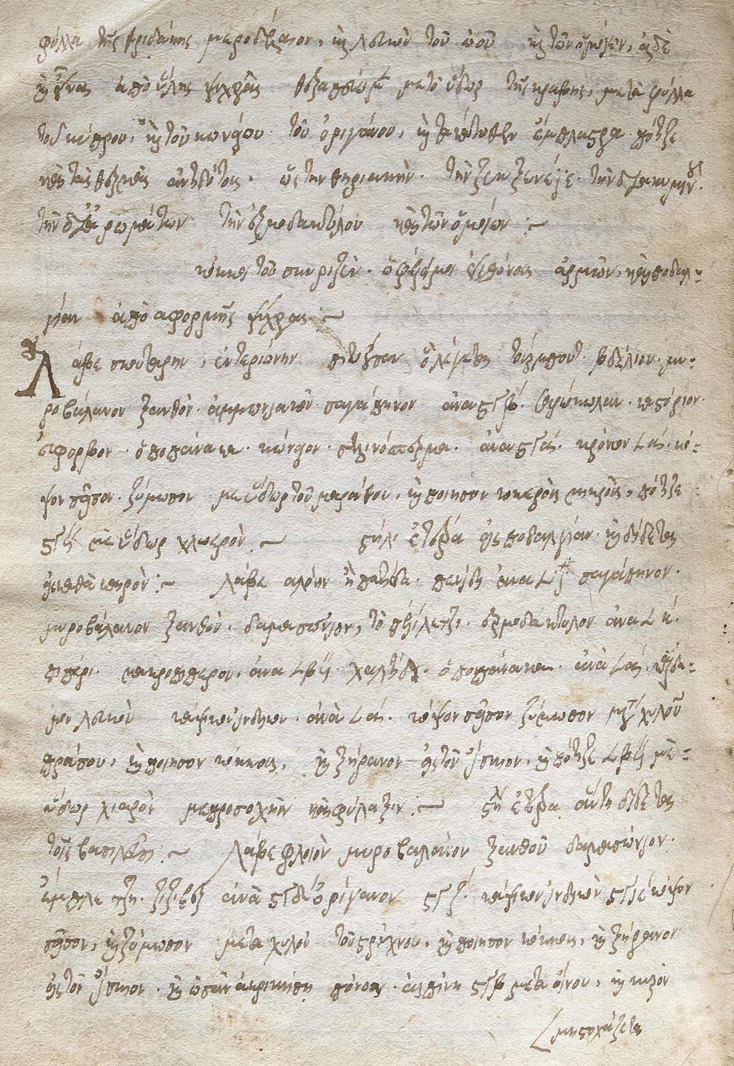 Lot 03530