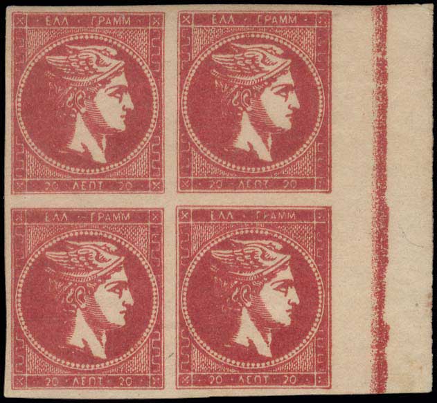 Lot 00191