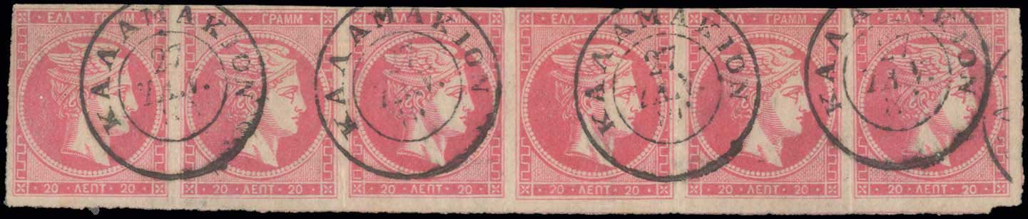 Lot 00174