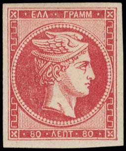 Lot 00188