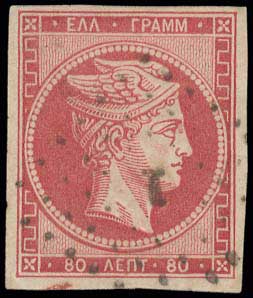 Lot 00143