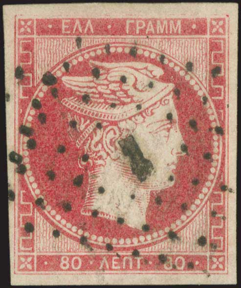 Lot 00026