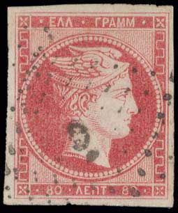 Lot 00028