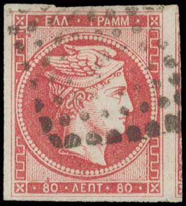 Lot 00187