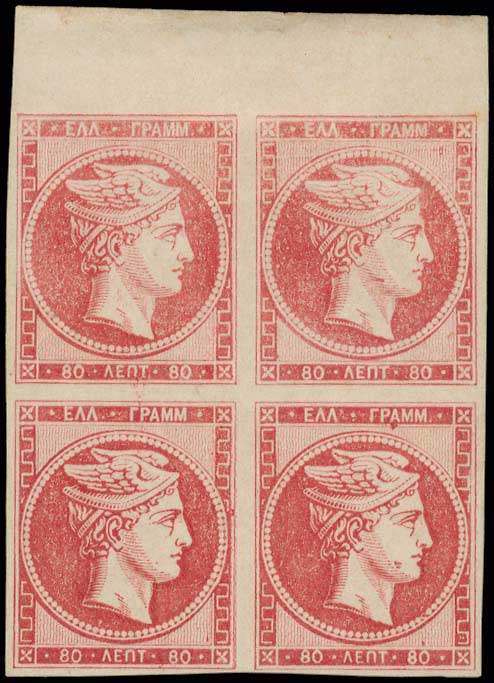 Lot 00186