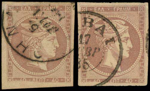 Lot 00291